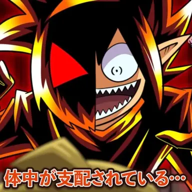 Profile image of ブラック