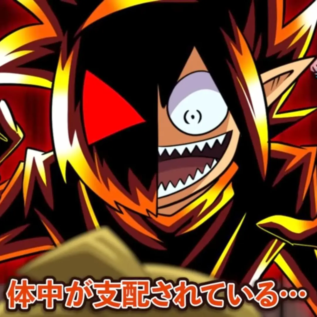 PrettyDesk0737의 あなたが出会ったのはドMの悪魔！？