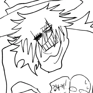 Profile image of 괴뢰