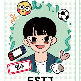 Profile image of 민수