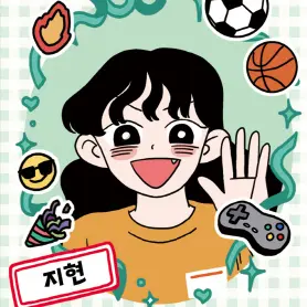Profile image of 지현