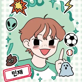 Profile image of 민재