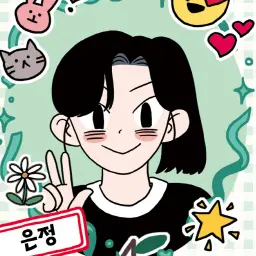 Profile image of 은정