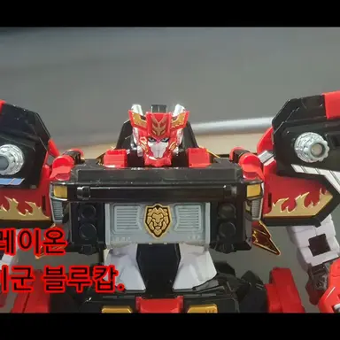 Profile image of 블레이온