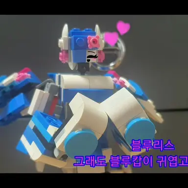 Profile image of 블루리스