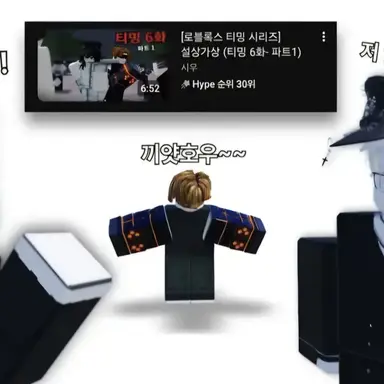 Profile image of 페레우스