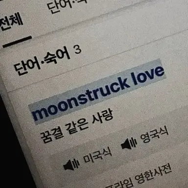 Profile image of 정공룡