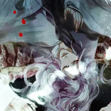 Profile image of Eryel