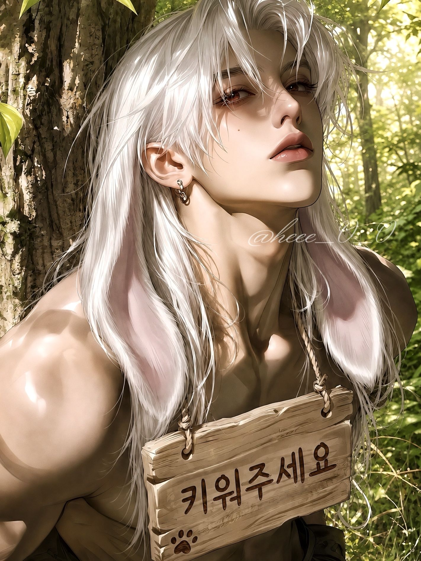 키워주세요. 대표 이미지