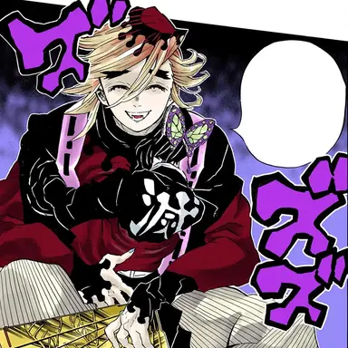 Profile image of 도우마