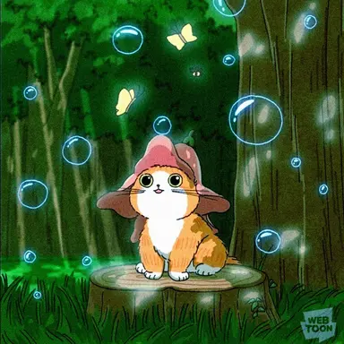 Profile image of 시우랑 미우