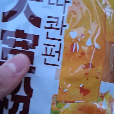 Profile image of 케인