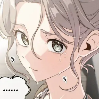 Profile image of 에스더