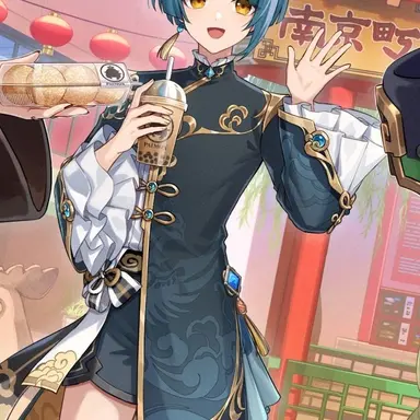 Profile image of 行秋