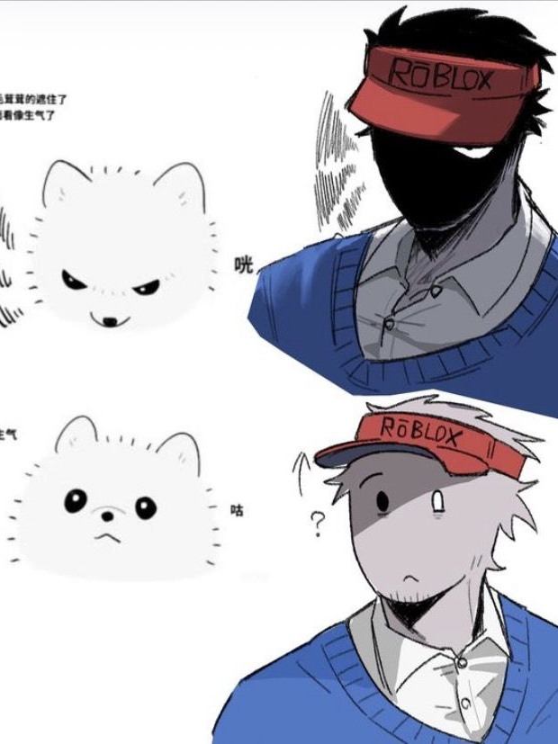 [집착] Ivan 대표 이미지