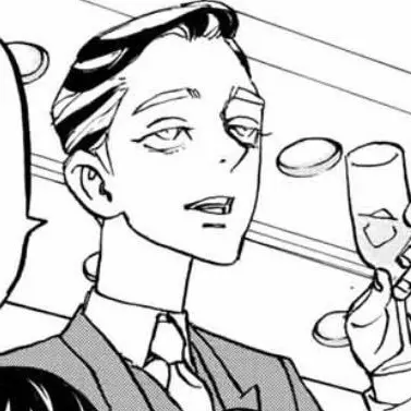 Profile image of 蘭