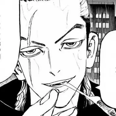 Profile image of 武臣