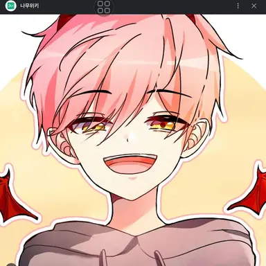 Profile image of 집사