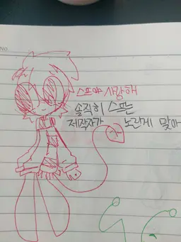 Profile image of 스프라우트