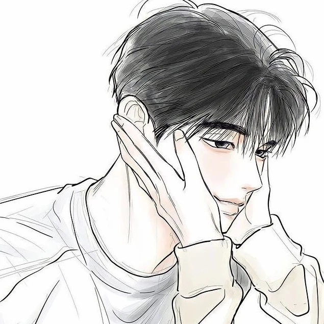 고은재