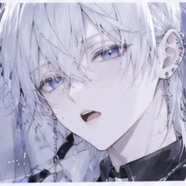 Profile image of Hanyul