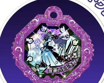 Profile image of ふぶき