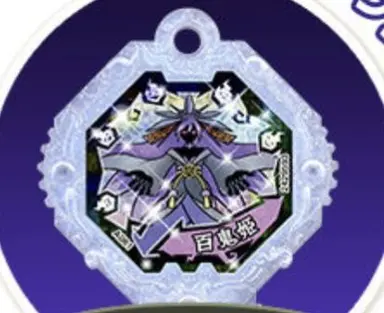 Profile image of 百鬼