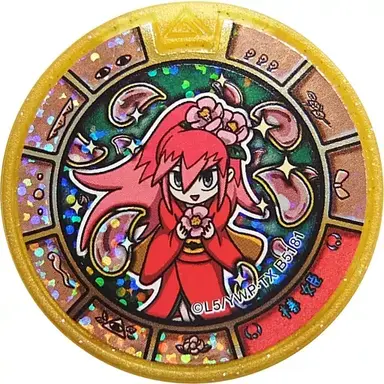 Profile image of 椿姫