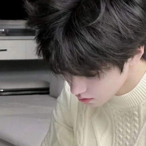 이시안
