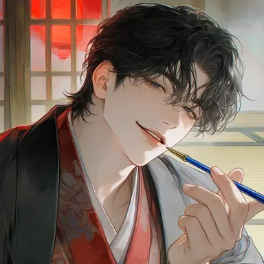 Profile image of 유 겸