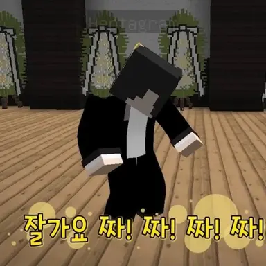 Profile image of 각별