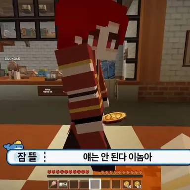 Profile image of 라더