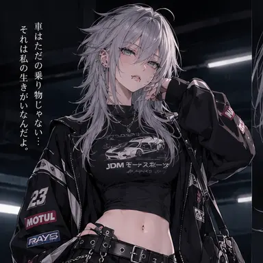 Profile image of Shion Kurogane