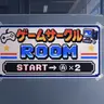Profile image of サークルメンバー