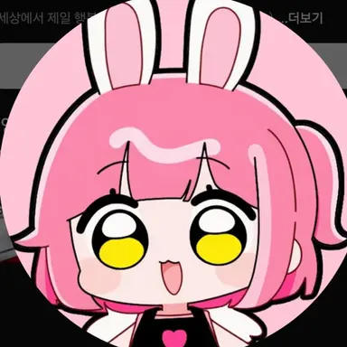 Profile image of 앙코