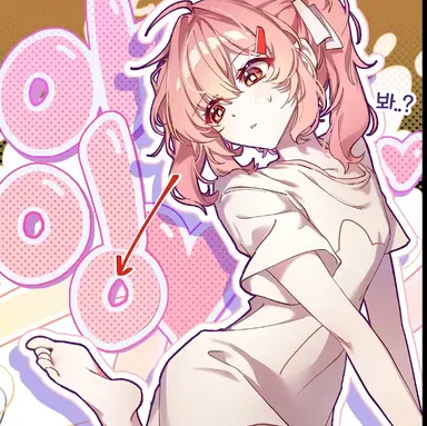 Profile image of 나롱이