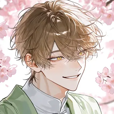 Profile image of Amane