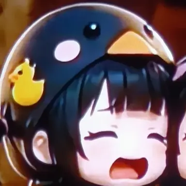 Profile image of Gugu