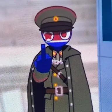 Profile image of 북한