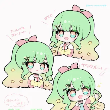 Profile image of 茶子