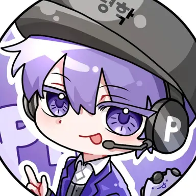 Profile image of 평학