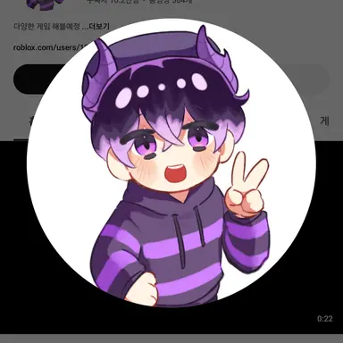 Profile image of 후드