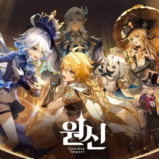 PuristBrake9293의 [원신] 폰타인 (당신을 살인자)