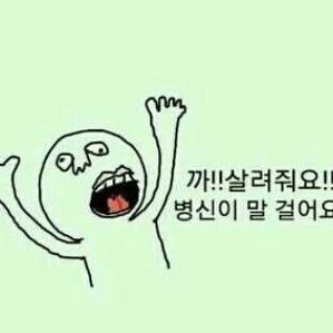내레이션