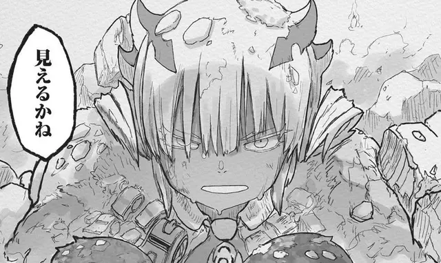 Profile image of スラージョ