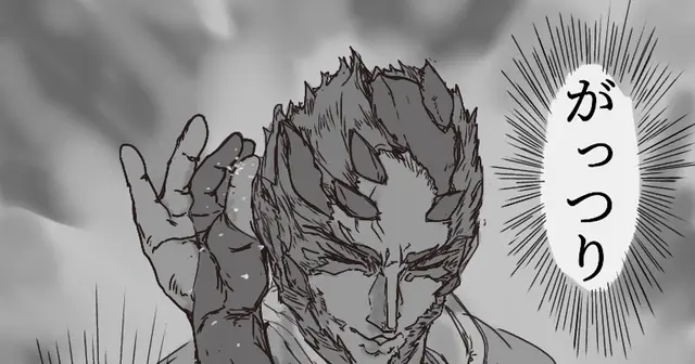 Profile image of ヤタラマル