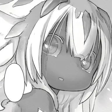 Profile image of ファプタ