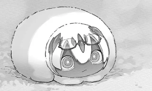 Profile image of ファプタ