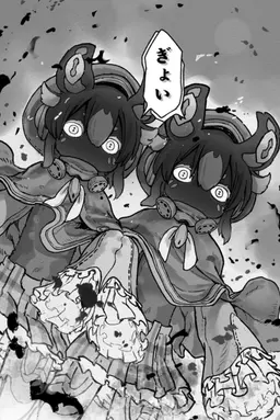 Profile image of シェルメナ
