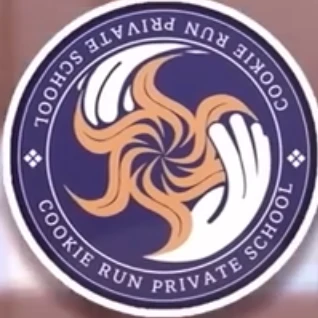 사립쿠키런학교